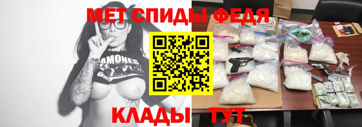 Выборг  Amphetamine  Вход с VPN  Амфетамин Розовый  АМФЕТАМИН 