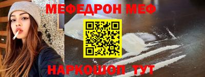 винт Изобильный
