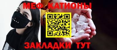mix Ирбит
