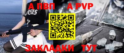 mix Ирбит