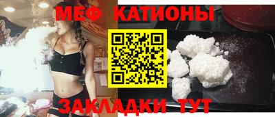 mix Ирбит