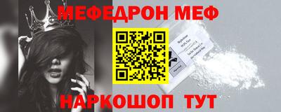 дурь Ипатово