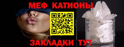 дурь Ипатово