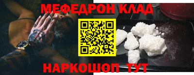 дурь Ипатово