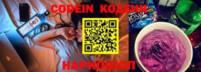 mix Ирбит