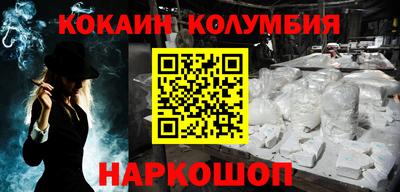 дурь Ипатово