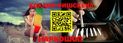 винт Изобильный