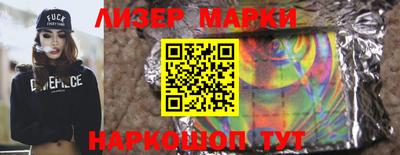 mix Ирбит