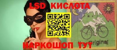 дурь Ипатово