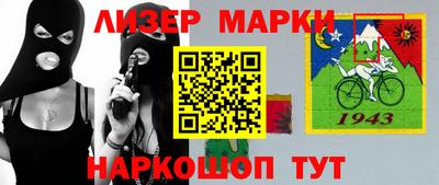 дурь Ипатово