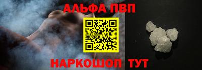 mix Ирбит
