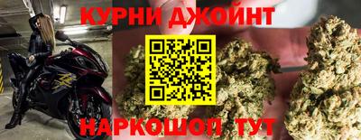 дурь Ипатово
