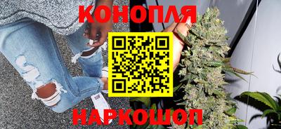 винт Изобильный