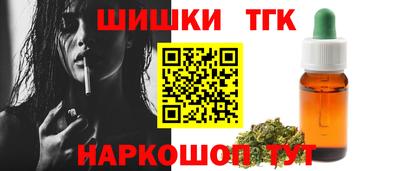 дурь Ипатово
