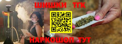 винт Изобильный