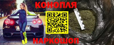 mix Ирбит