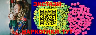 mix Ирбит