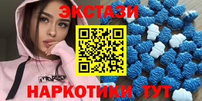 mix Ирбит