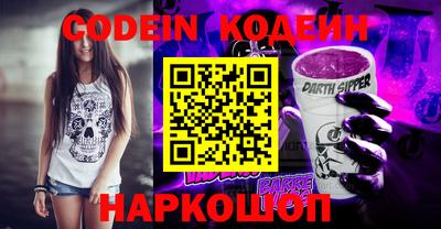 mix Ирбит
