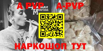 mix Ирбит