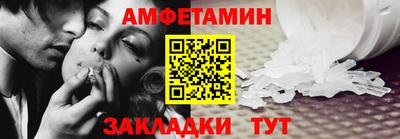 mix Ирбит