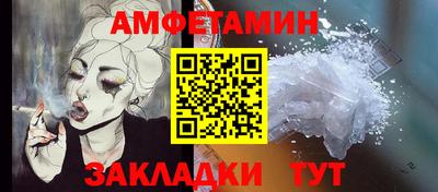 mix Ирбит