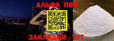 mix Ирбит