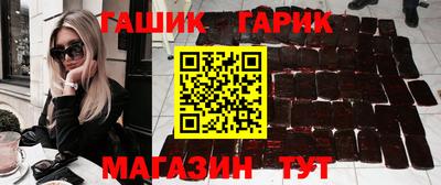 винт Изобильный