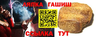 дурь Ипатово