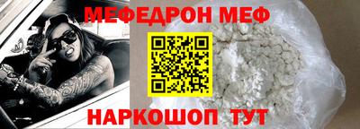 дурь Ипатово