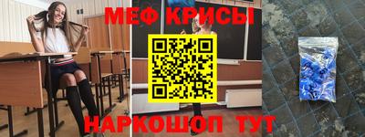 mix Ирбит