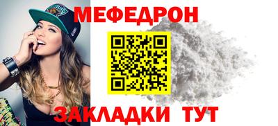 винт Изобильный