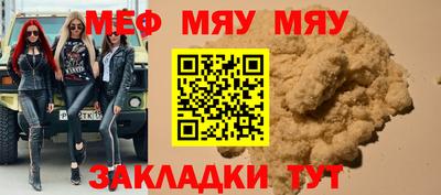 дурь Ипатово