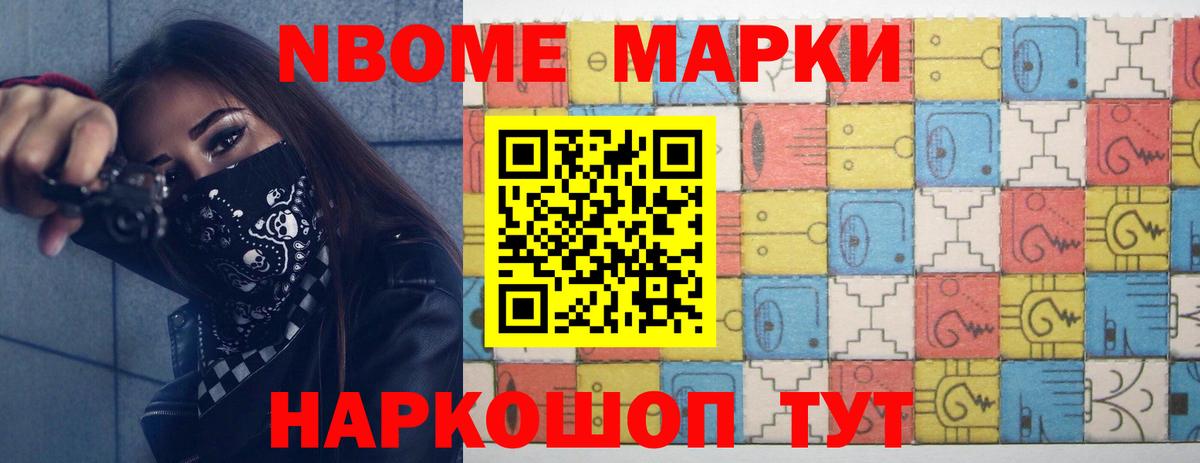 Выборг  Лсд 25 экстази кислота  Вход с VPN  Лсд 25 экстази ecstasy 